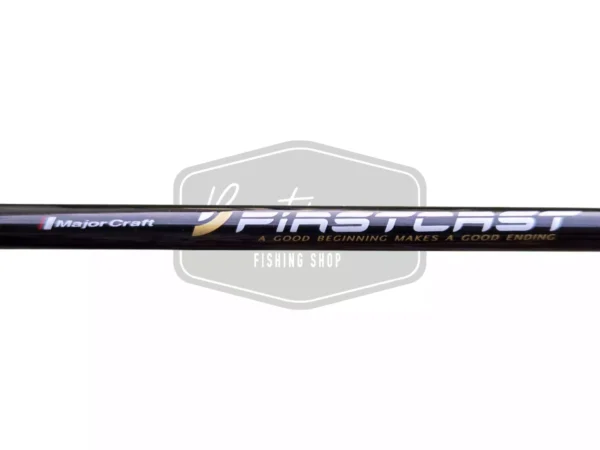 Caña de Pesca MajorCraft Firstcast FCS-1002M  3.05m (15-42g) - Imagen 3